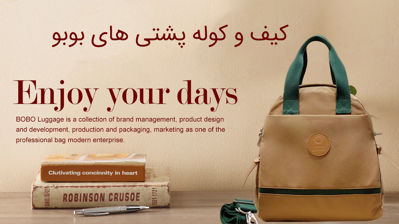 - رئوف گالری