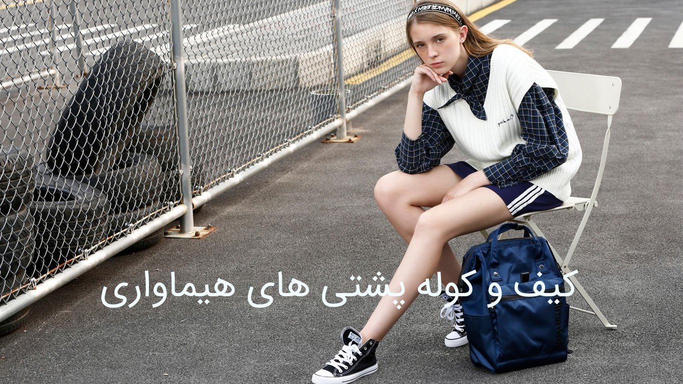 - رئوف گالری